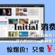 118图库118论坛网址之家i新一代